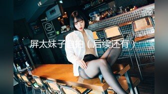 葫芦影业 HUL-034《绝对高潮情欲按摩店》夜夜.欢迎光临.绝对高潮情欲按摩店.傲气千金M属性调教