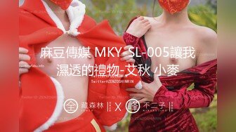 【星空无限传媒】xkvp-025 兄弟夫妻吵架趁机拿下他貌美如花的老婆-香菱