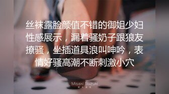 刺激剧情野性人妖紧身运动装玩健身中途忍不住和猛男舔屌毒龙玩性爱菊激情啪啪双射爱液