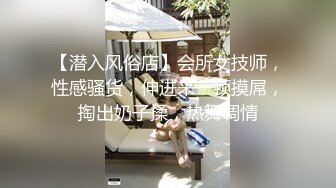 套路帅直男视频裸聊-5