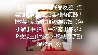 【极品推荐】推特网红 anna_sexy Onlyfans福利合集