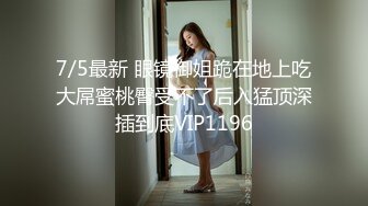 女友太主动，艹着艹着掉出来了被问哥哥你行不行啊