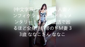 半岛束艺240818-白鲸-奎因-我的形体老师