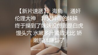 漂亮美眉 谁还没有点脾气 这么墨迹 啊啊要肿啦 妹子身材苗条鲍鱼粉嫩 嫌哥们鸡吧老是硬不起来还各种要求 被无套输出