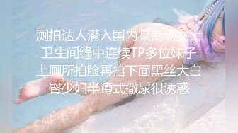 STP27265 淫荡台妹姐妹花女同秀！交叉姿势磨穴！一起浪叫呻吟，双头龙互插舌吻，黑丝大肥臀叠罗汉喷水 VIP0600