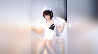 【新片速遞】 【精品CP】厕拍的极品大量JK制服美女❤️都是年轻漂亮的妹子1-2部完整版