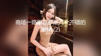 丰乳肥臀 哺乳期少妇【吞精兽】被炮友疯狂后入啪啪【61v】 (3)