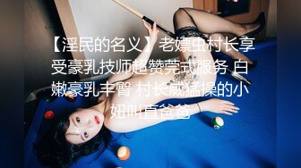 91小白约白嫩女友(VIP)