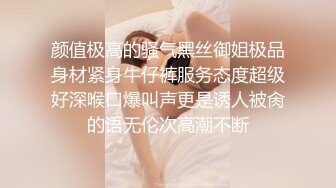 素人自制妖妖 邀闺蜜小住 醉酒后在她身边激情做爱