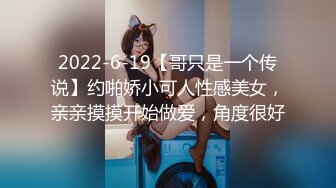 ✨高校女大学生✨极品身材校园女神〖小D姐姐〗性感渔网情趣服啪啪，淫声荡语像母狗一样被玩弄