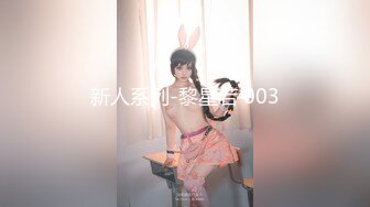 JDSY015 香蕉视频传媒 蕉点 爸爸在我的屁眼里喷射 果冻姐姐