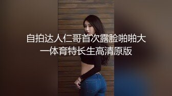 最美韩国TS逆天颜值女人都黯然失色 Princess 国风宫廷圣袍 娇嫩美乳后庭榨汁单男爆浆