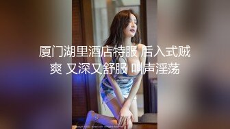 操我的肥臀熟女老婆