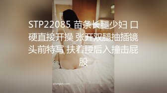 星空传媒-XK8072民国旗袍系列2倾城佳人款款身上摇-无双