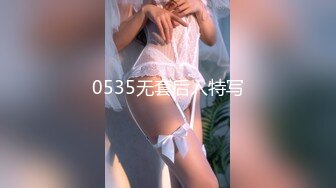 颜值很高的美女露脸深夜撩骚，全程露脸揉奶玩逼，特写展示给狼友看，道具抽插骚穴冒白浆，表情好骚精彩刺激