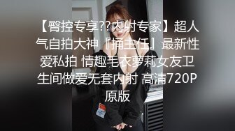 STP26506 ?仙气尤物? 价值40美金高端摄影顶级女神 ▌Jia▌仙女珍珠骚顶血脉喷张 翘首酥乳一览无余白虎嫩鲍