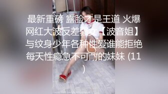 云盘高质露脸，贵州良家少妇【任蕾】婚内出轨，与情人大玩性爱自拍，啪啪道具紫薇吹箫毒龙口活一绝 (6)