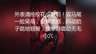  【无码破解】ABS-130 Part2 172CM的大长腿超高颜值混血女神-泷泽萝拉 女神的第一部AV片 就被吐槽大鼻孔