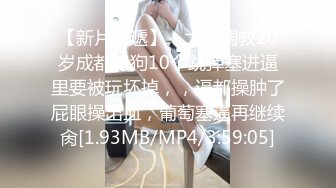 【丝袜】Pantyhose-video蓝色红色丝袜泳池里湿身诱惑，室外拍摄画面【103V】  (41)