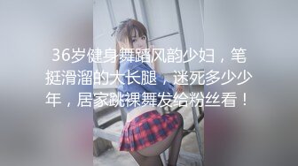 国产AV 天美传媒 TMW023 二次元老婆现身 黎娜