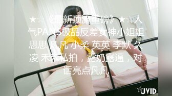 MEYD-812[无码破解] 囚われた夫の前で…媚薬漬けキ