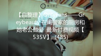 【泄密】精品良家嫩妹泄密自拍福利合集(32)，贵在真实74V 39P，大学生00后，黑森林湿漉漉，真实刺激收藏佳作