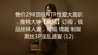 呆萌可爱、樱桃小嘴清纯软妹子，果然嘴巴小的女人下面洞洞也小