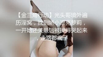 国产麻豆AV 麻豆US LTV0004 欲不可纵 情色综艺