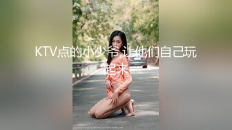 蜜桃传媒 pme-074 高冷少妇被看不起的外卖员强奸-艾玛