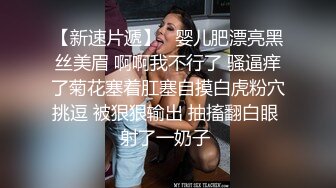  气质尤物骚美女，勾搭按摩男技师，包臀裙黑丝袜，掏出奶子揉捏，还吸了吸