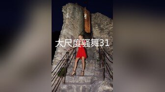 睡觉的小女人被大哥揉奶玩逼给搞醒了 请她吃鸡巴 激情上位无套抽插 后入干大屁股骚逼冒白浆