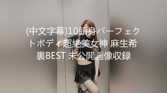 清纯可爱邻家美少女『小敏儿』古风少女的情趣性爱，清纯小仙女主动骑乘 紧致粉嫩小穴给骚逼干的淫水泛滥