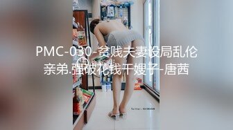 姿色挺不错的少妇,被操一会就要去尿尿,不给去就哭肚子疼