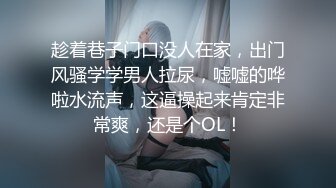 国产麻豆AV 拍摄花絮 Part2 MD0075