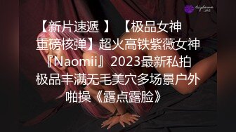 极品尤物！F罩杯网红女神！超棒身材大奶肥臀，浴室跪地插嘴，抬腿后入大肥臀，骑乘猛操奶子直晃动