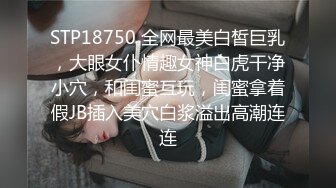 约啪大学城刚认识的学生妹 高强度抽插