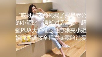  高颜黑丝伪娘 啊啊 鸡吧好大好深 射在我骚逼里 健身房教练小哥哥真的猛 一字马被操的很顶