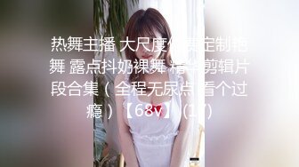 小百货店老板娘上衣扣子掉了一个也不知道露出一只奶子被拍到