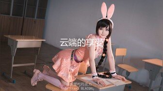 【极品??硬核】超多狼友寻求的网红美女『RiaKu』棒棒糖与大鸡巴 极品蓝发萝首次猛男群P乱操 高清720P版