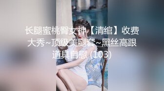 STP22086 专找丶阿姨玩两小伙3P淫骚熟女，加钱再来一炮，前面口交后面扣穴，穿着高跟鞋抬腿抽插猛操