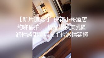 [推荐] 新海螺男孩系列,鹿X吞精受,颜值小攻和肉壮男,两根大鸡巴猛力抽插骚0(上集) 