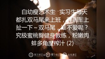 《新鲜出炉?重磅?炸弹》新晋级无敌反差福利姬~推特19岁极品花季美少女【小瓜陆】露脸私拍~乳夹狗链道具紫薇调教自己相当炸裂