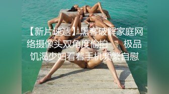 ❤️极品尤物一字马女神，性感白丝情趣装，假屌骑乘扣骚穴，坐在餐桌上诱惑，站立一字马，大长腿