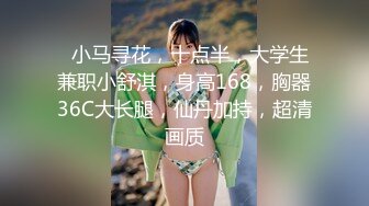 巨乳小美女喜欢吗下