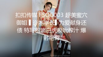 葫芦影业 HLW-011 女蜘蛛侠的诱惑 这紧身衣让人受不了