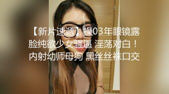 【CP经典】商场女厕全景偷拍14位年轻妹子颜值都还挺不错的（二 ） (14)