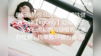 精选商城抄底高颜值花裙大美女 皮肤白皙 商城高挑 小屁屁性感 我的女神啊