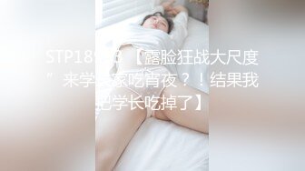 【国产AV首发❤️星耀】精东影业正统新作JD-148