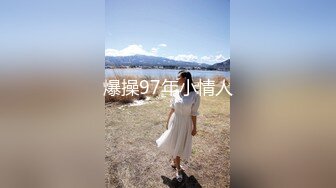 高颜值性感红唇大奶妹子吊带睡衣自慰诱惑揉搓奶子舔奶头跳蛋塞逼翘起屁股