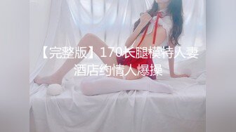 5-10探花大神鬼脚七 3000约了个知性御姐温柔如水化身榨汁机叫声诱人让人欲罢不能